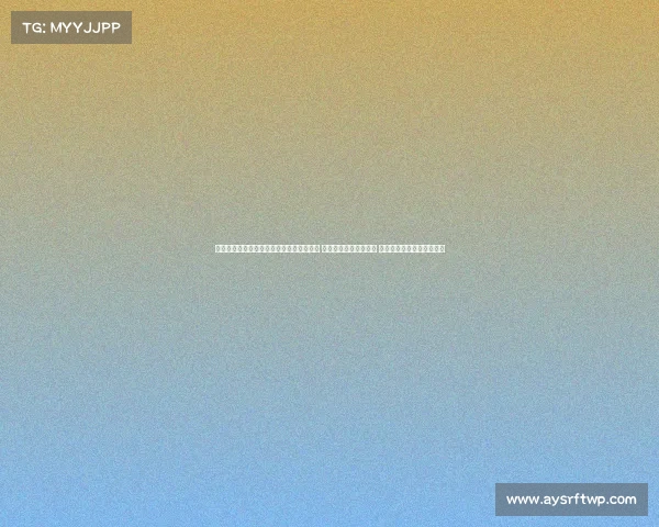 赛事直播免费观看网站、激情赛场直播盛宴 实时精彩对决尽收眼底 高清画质全球赛事一网打尽